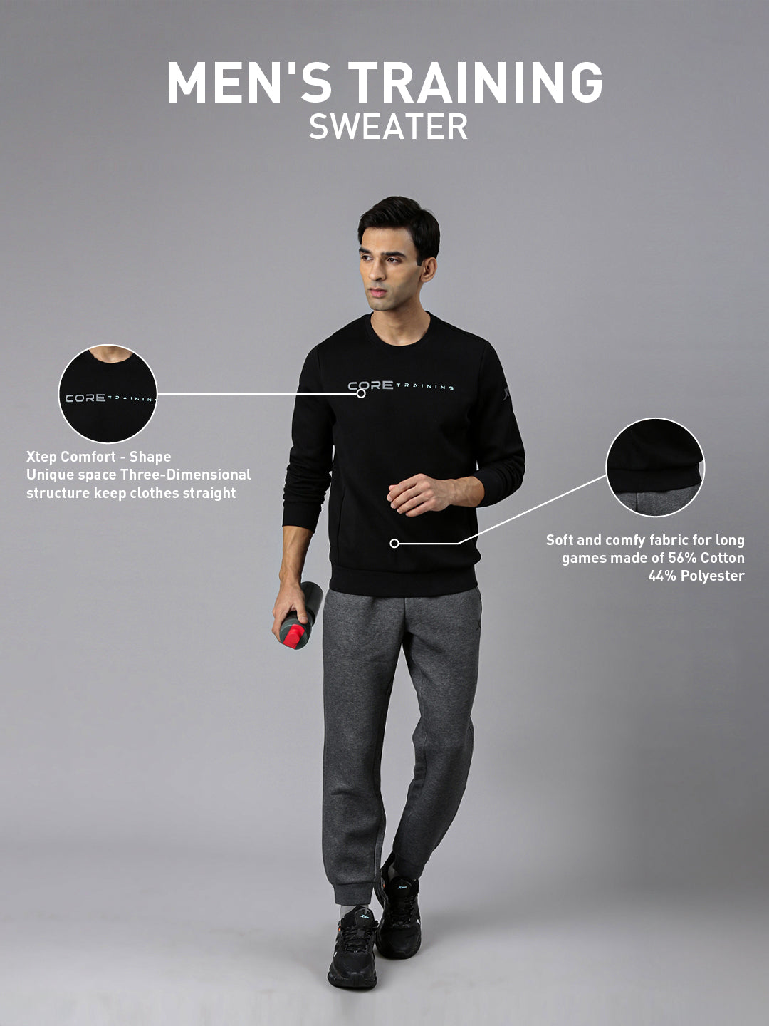 Xtep-Comfort Men Sweater