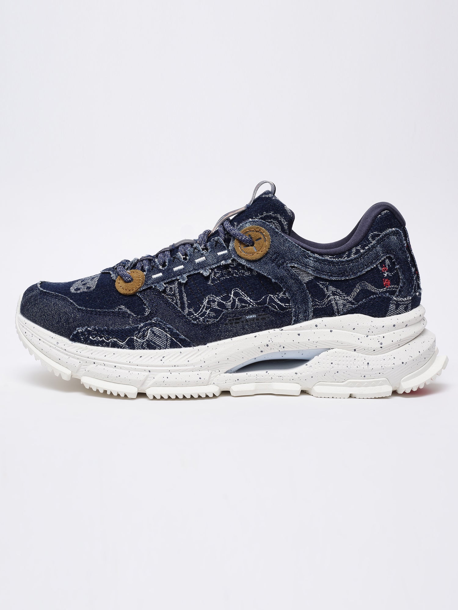 Xtep Women White Printed Sneakers