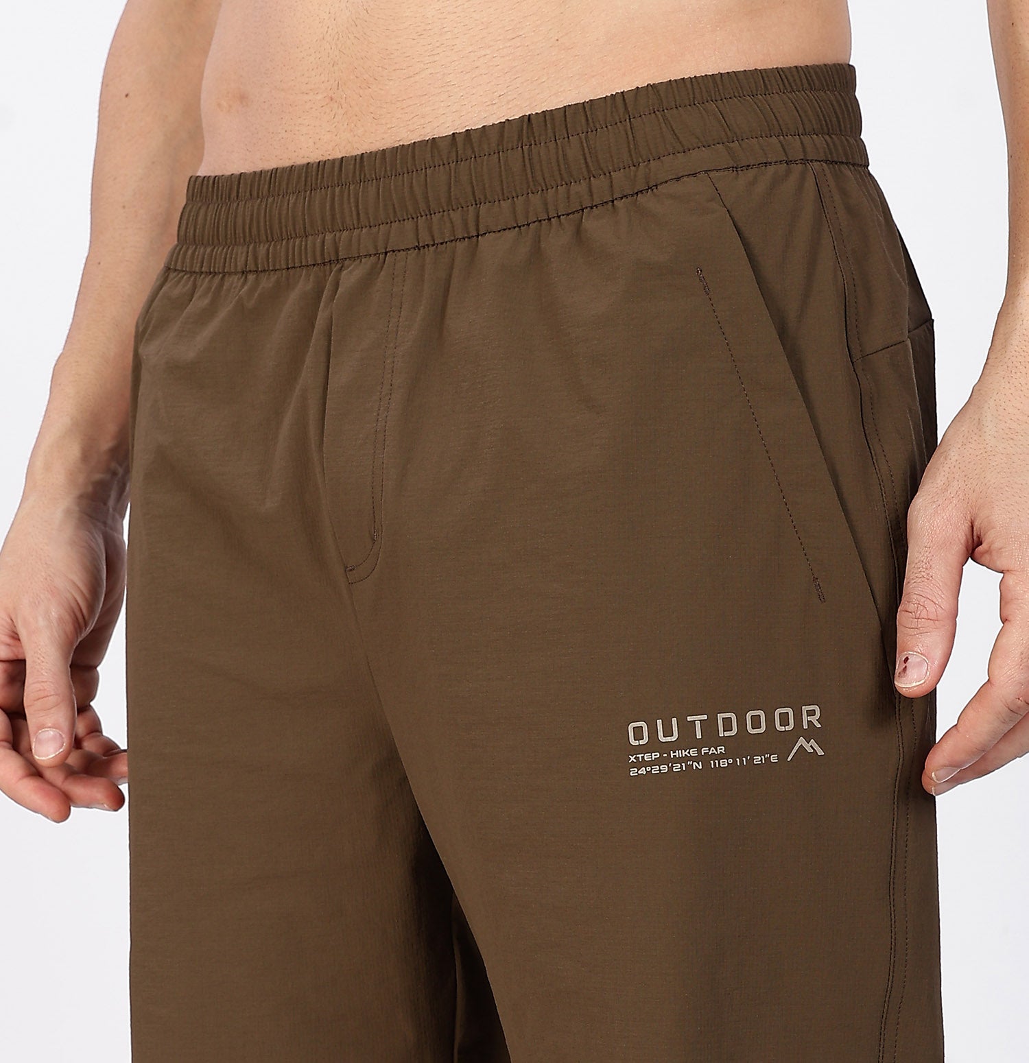 Quick-Dry Loose Fit Training Trackpants - Brown