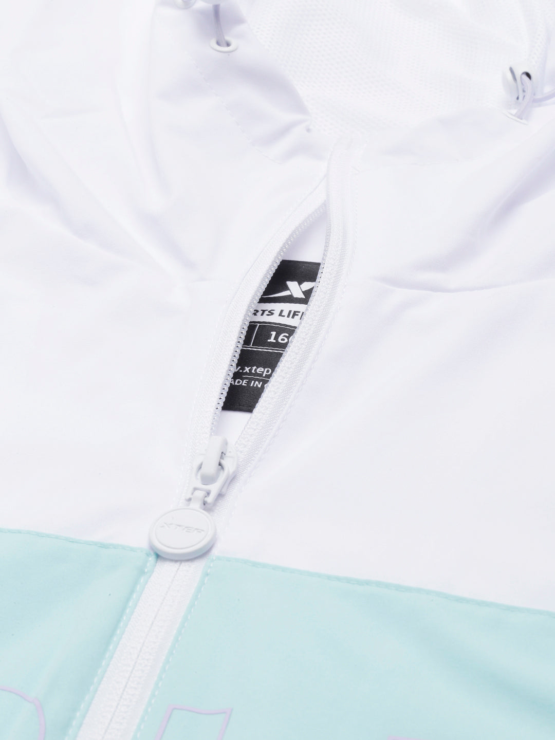 Xtep Colourblocked Windcheater Varsity Jacket