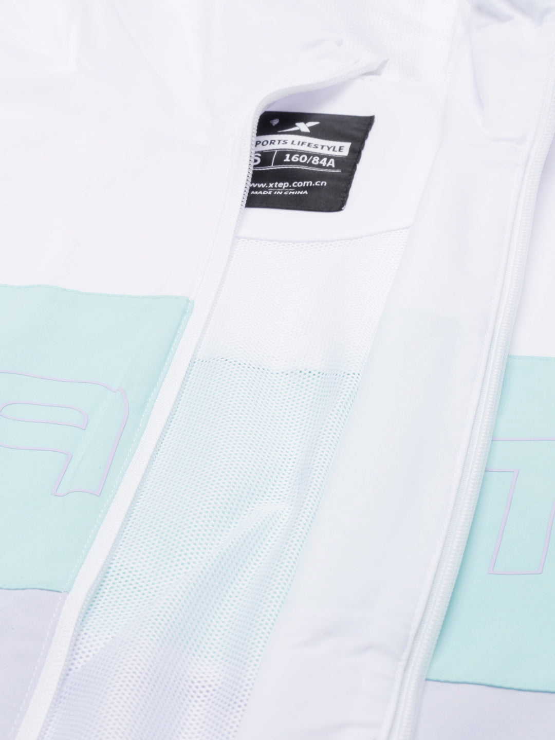 Xtep Colourblocked Windcheater Varsity Jacket