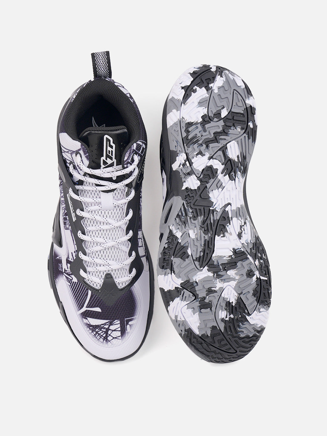 Xtep Men Dynamic Foam Basketball Shoes