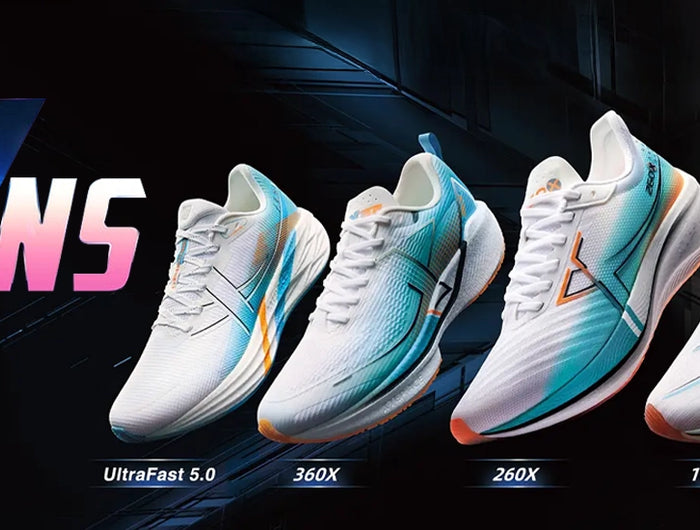 <h2>Xtep Advantage</h2>