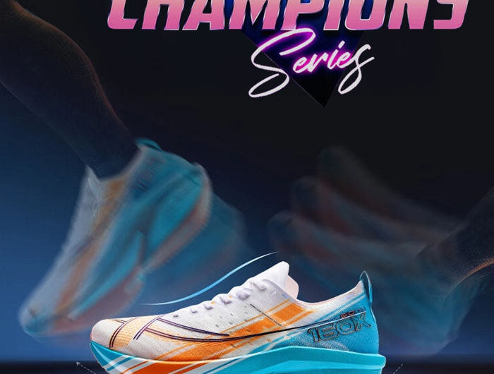 <h2>Xtep Advantage</h2>