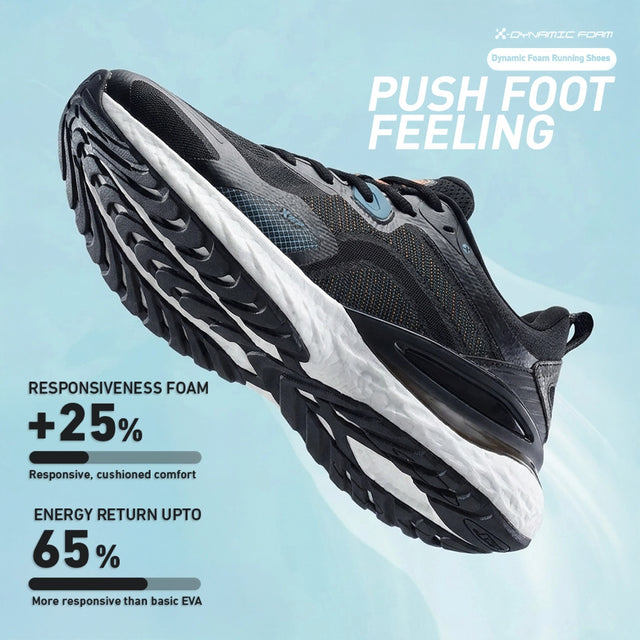 Midsole - Balanced Energy Return System