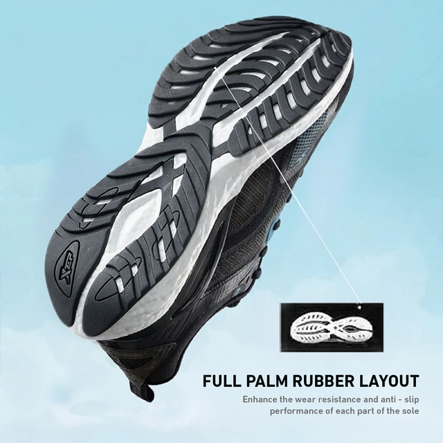 Outsole - Smooth Transition Geometry