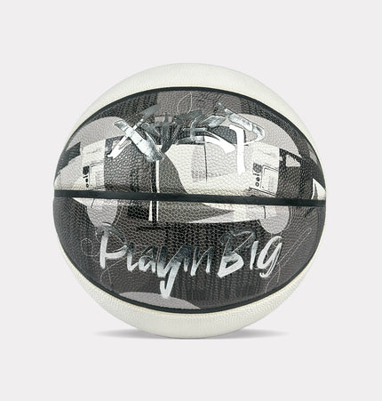 Xtep Basketball | High Grip, Durable Coffee white Ball for Indoor & Outdoor Play