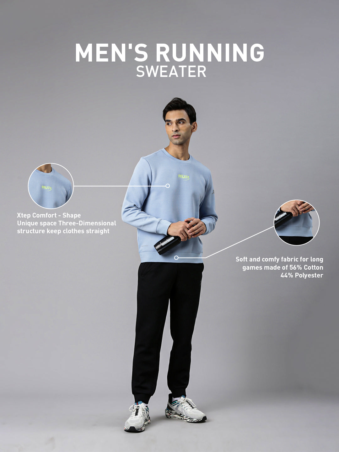 Xtep-Comfort Men Sweater