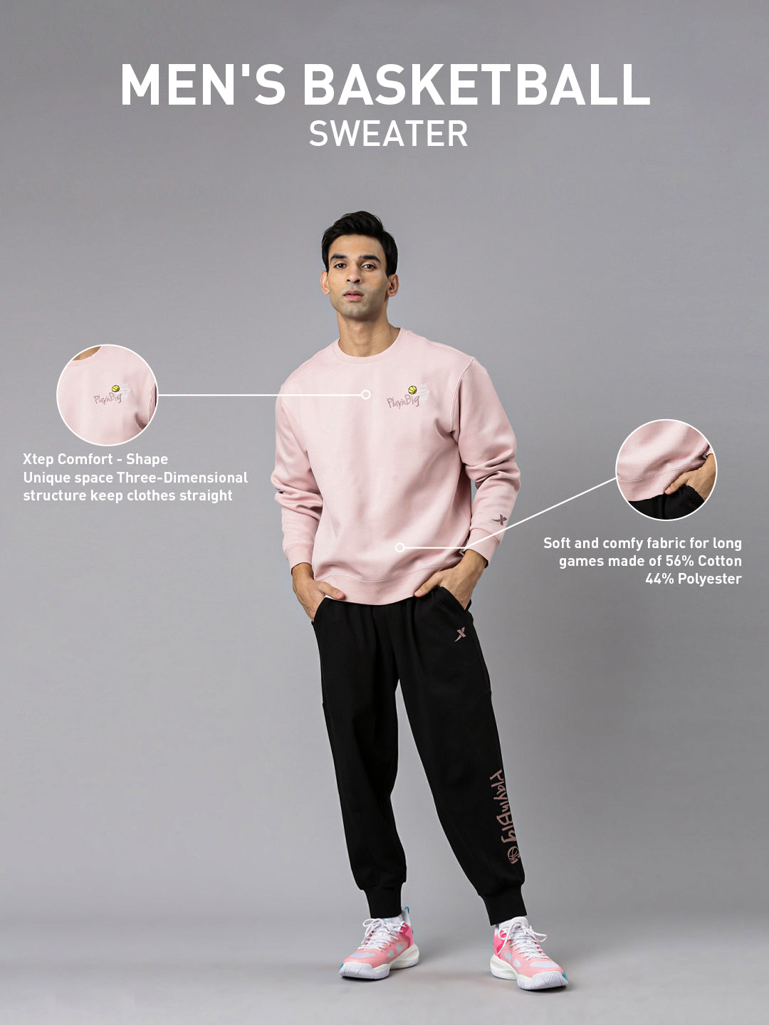Xtep-Comfort Men Sweater