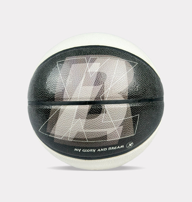 Xtep Basketball | High Grip, Durable Coffee white Ball for Indoor & Outdoor Play
