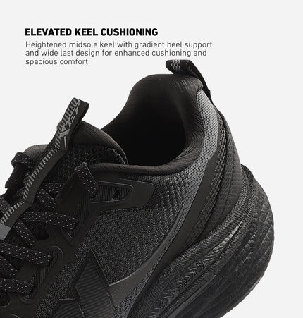 Xtep Men ACE One-Piece Performance Running Shoes Black