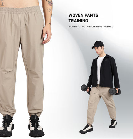 XTEP Men's Comfort Tech Woven Outdoor Training Pants