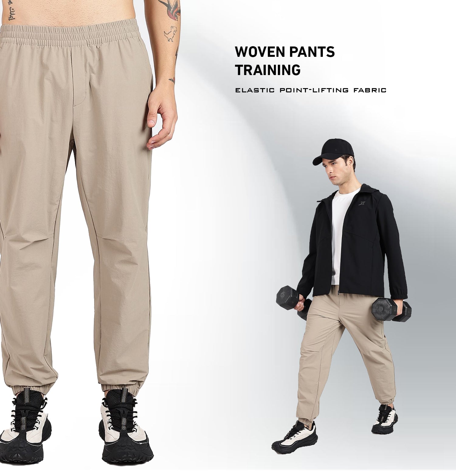 Comfort Woven Quick-Dry Outdoor Pants - Beige