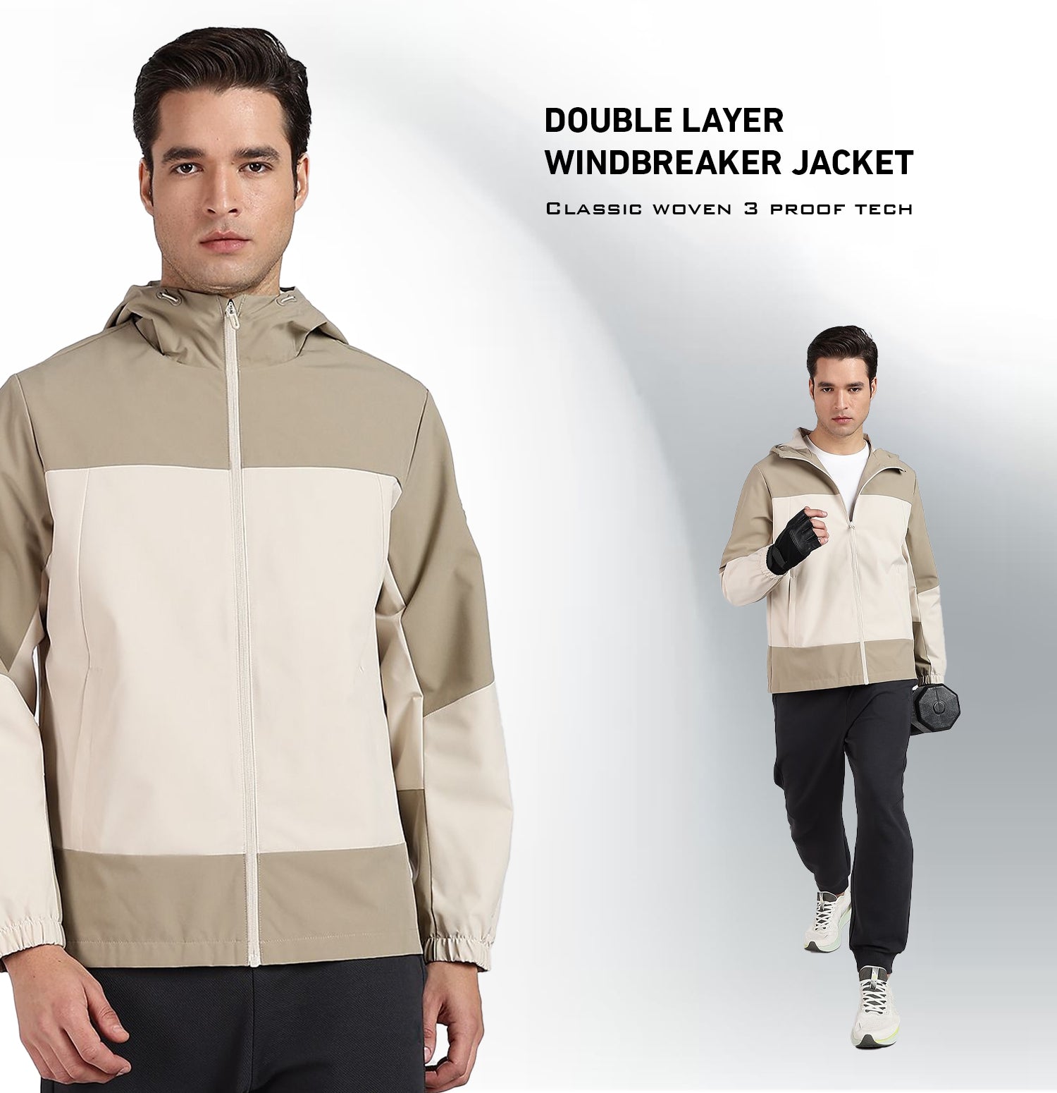 X-Shield Double Layer Windbreaker - Beige