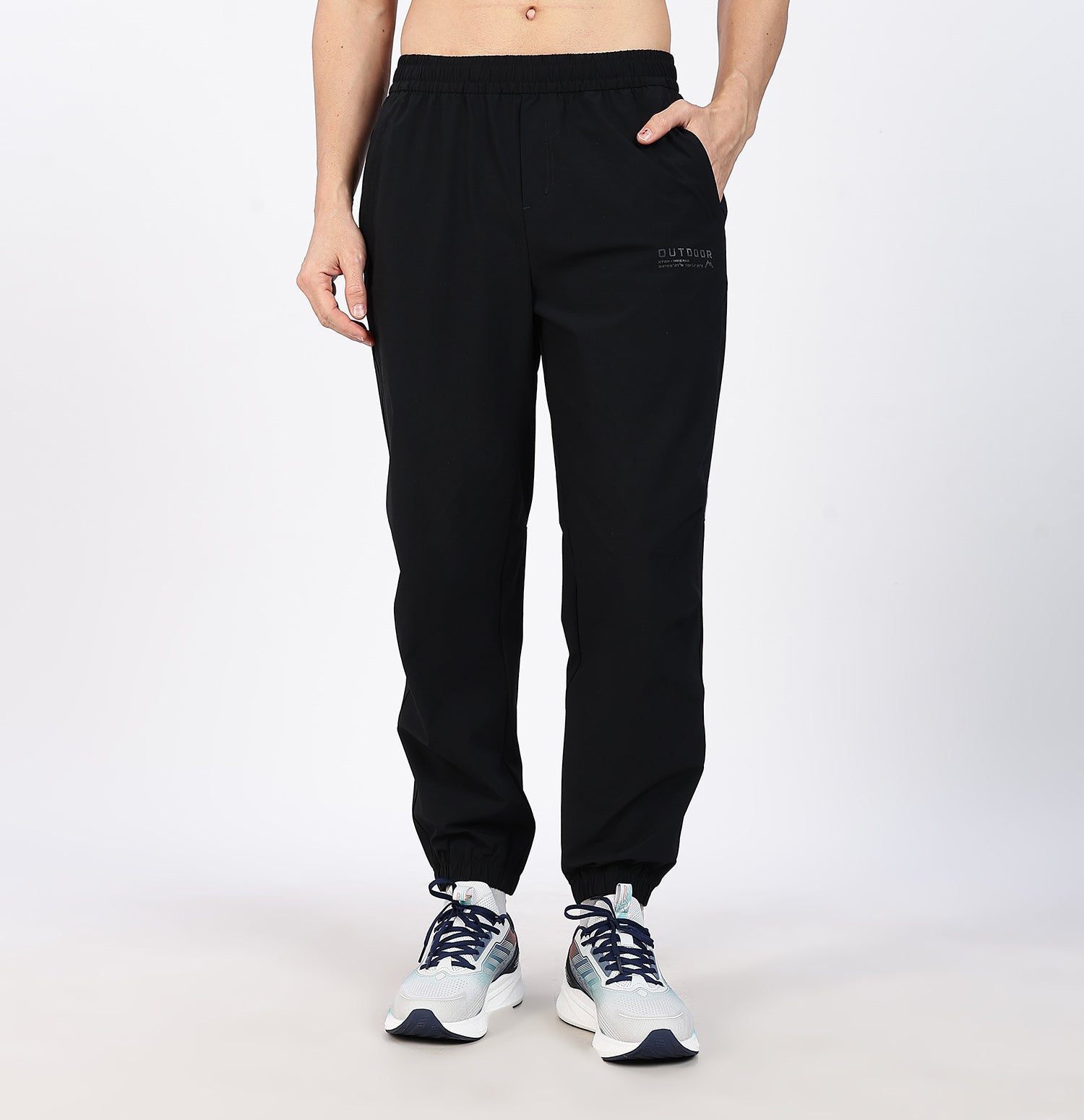 Quick-Dry Loose Fit Training Trackpants - Black