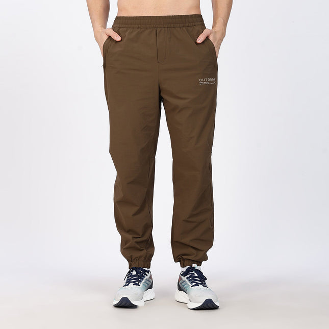 Xtep Men's Loose Fit Training Trackpant Brown