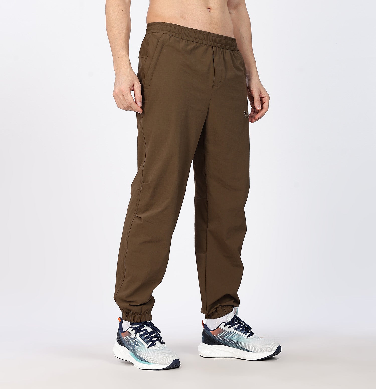 Quick-Dry Loose Fit Training Trackpants - Brown