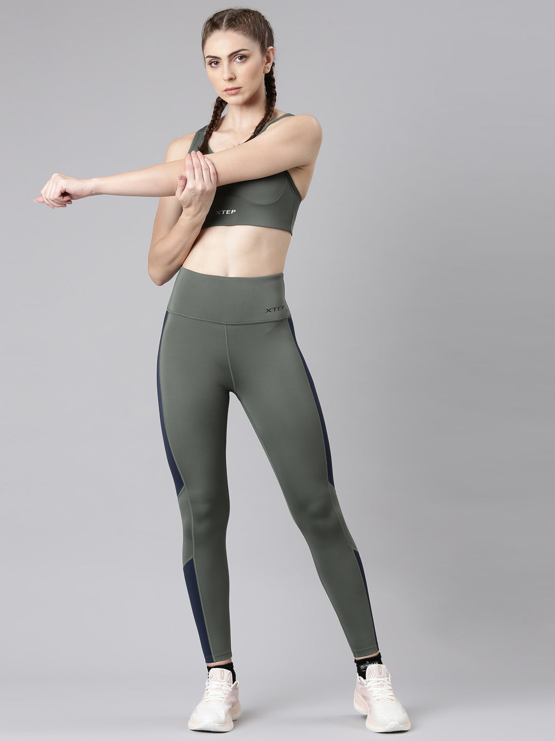 Xtep Women Training Athletic Leggings