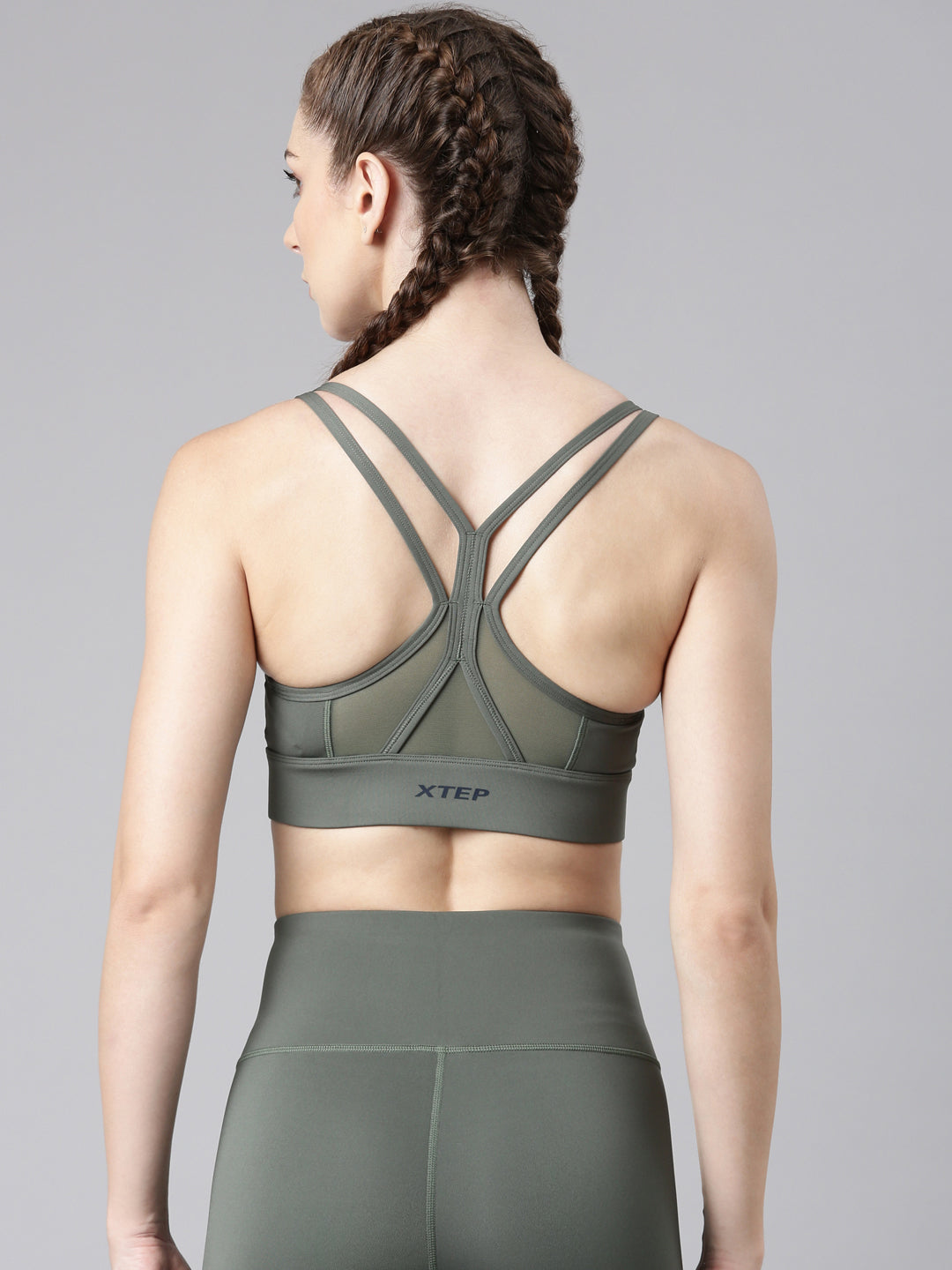Xtep Women Training Bra
