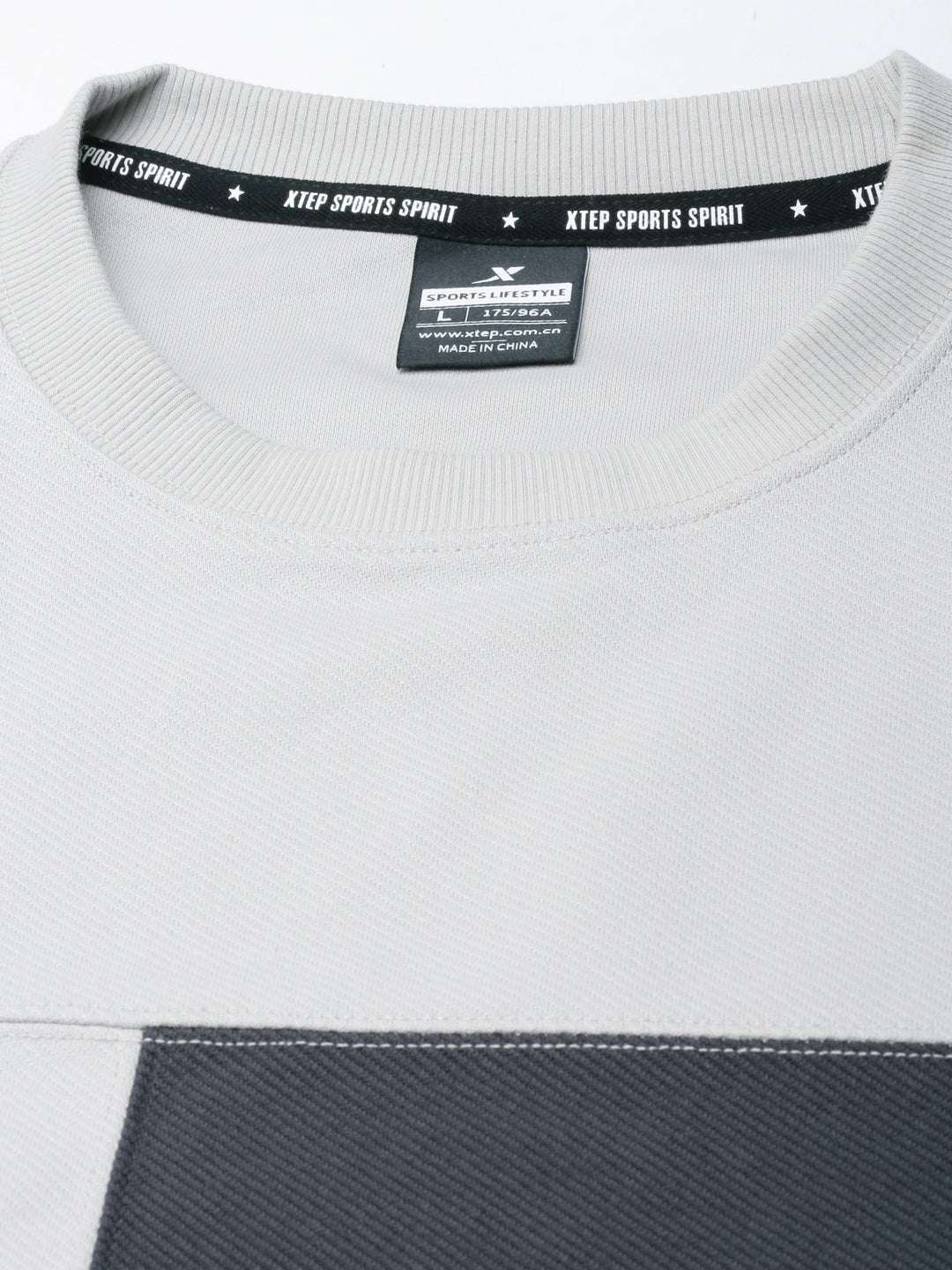 Xtep Colourblocked Sweatshirt