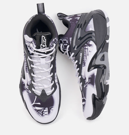 Xtep Men Dynamic Foam Basketball Shoes