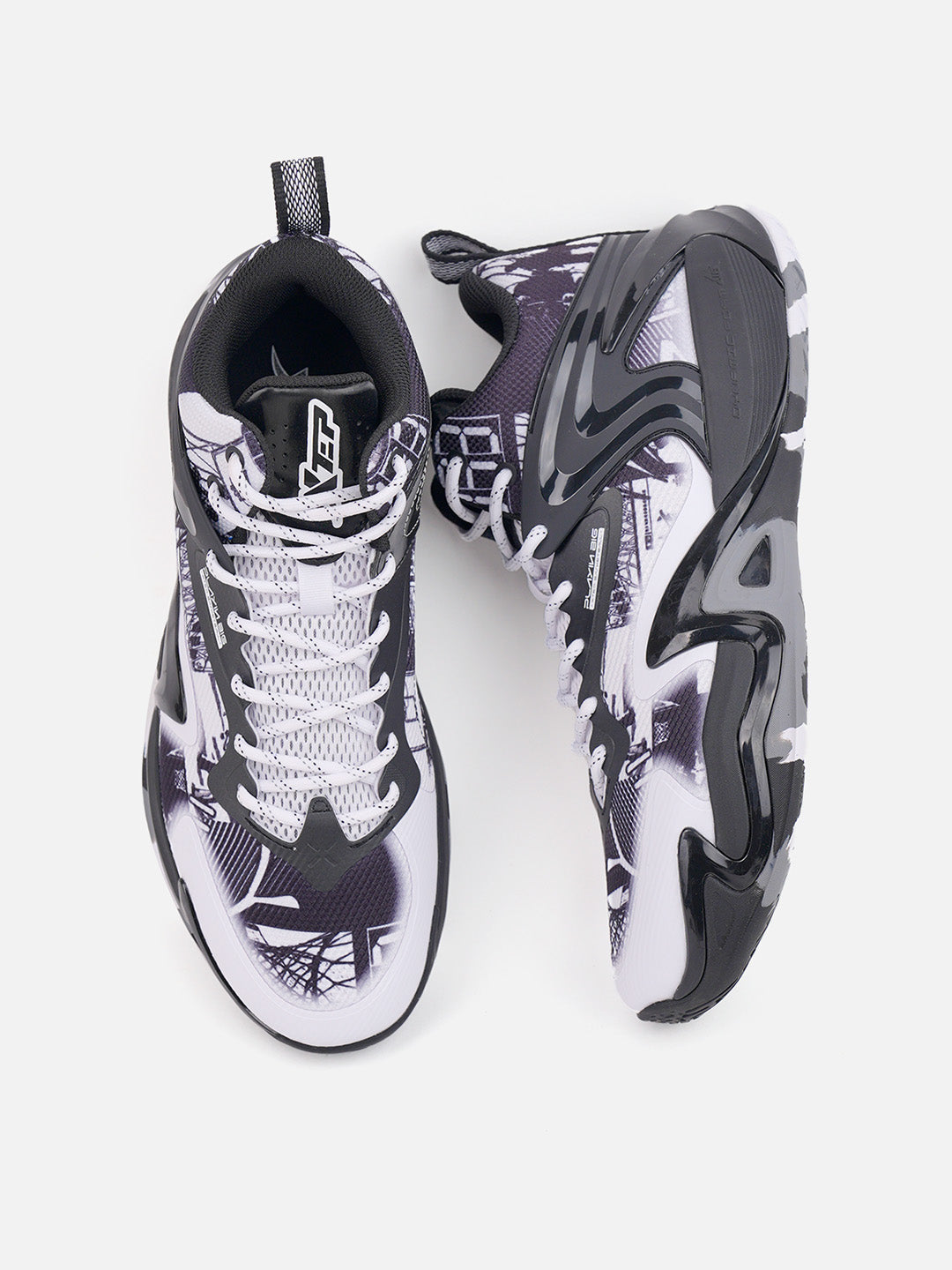 Xtep Men Dynamic Foam Basketball Shoes