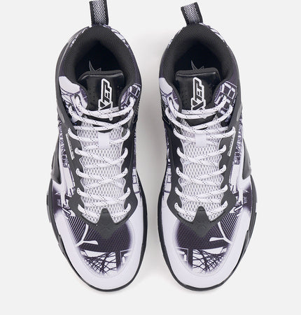 Xtep Men Dynamic Foam Basketball Shoes
