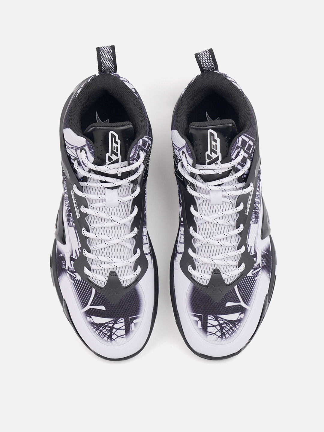 Xtep Men Dynamic Foam Basketball Shoes
