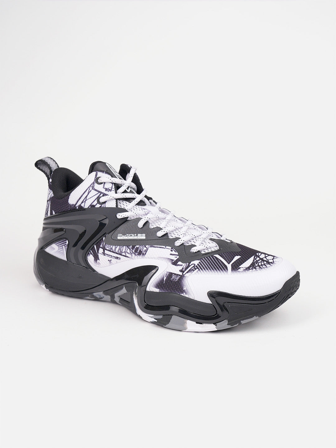Xtep Men Dynamic Foam Basketball Shoes