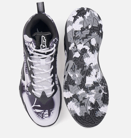 Xtep Men Dynamic Foam Basketball Shoes