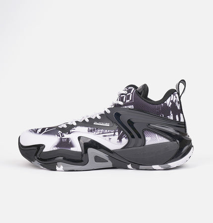 Xtep Men Dynamic Foam Basketball Shoes
