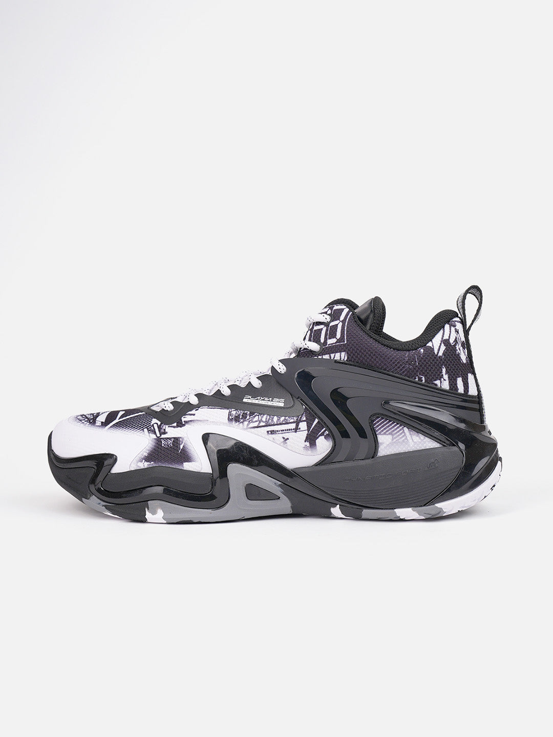 Xtep Men Dynamic Foam Basketball Shoes